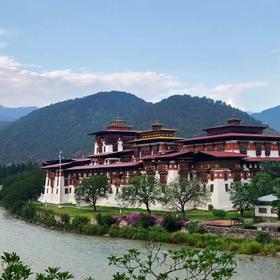 Bhutan Travel