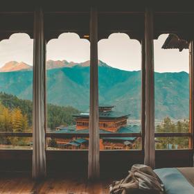 Bhutan Travel